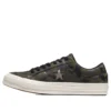 Estampado de camuflaje verde One Star