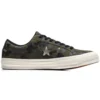 Estampado de camuflaje verde One Star