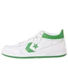 Fastbreak 83 Mid «White Green»