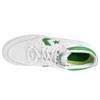 Fastbreak 83 Mid «White Green»