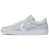 Fastbreak Grey «Gray White»
