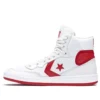 Fastbreak Hi «Enamel Red»