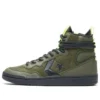 Fastbreak High «Utility Green Volt»