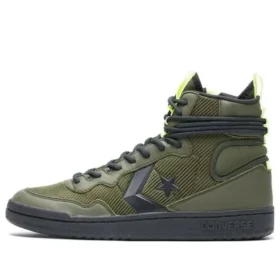 Fastbreak High «Utility Green Volt»