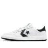 Fastbreak Pro «Blanco Negro»