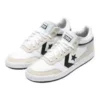 Fastbreak Pro de cuero y gamuza «Blanco, negro y beige»