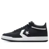 Fastbreak Pro Leather & Suede «Black White»