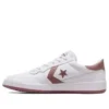 Fastbreak Pro Leather «White»