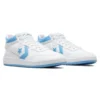 Fastbreak Pro Mid «Blanco azul claro»