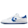 Fastbreak Pro «White Blue»