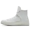 Feng Chen Wang x Chuck 70 High «White»