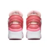Feng Chen Wang x ERX-260 Mid «Calypso Coral»