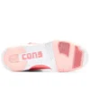 Feng Chen Wang x ERX-260 Mid «Calypso Coral»