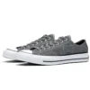 Fragment Design x Chuck 70 Low «Tuxedo Grey»