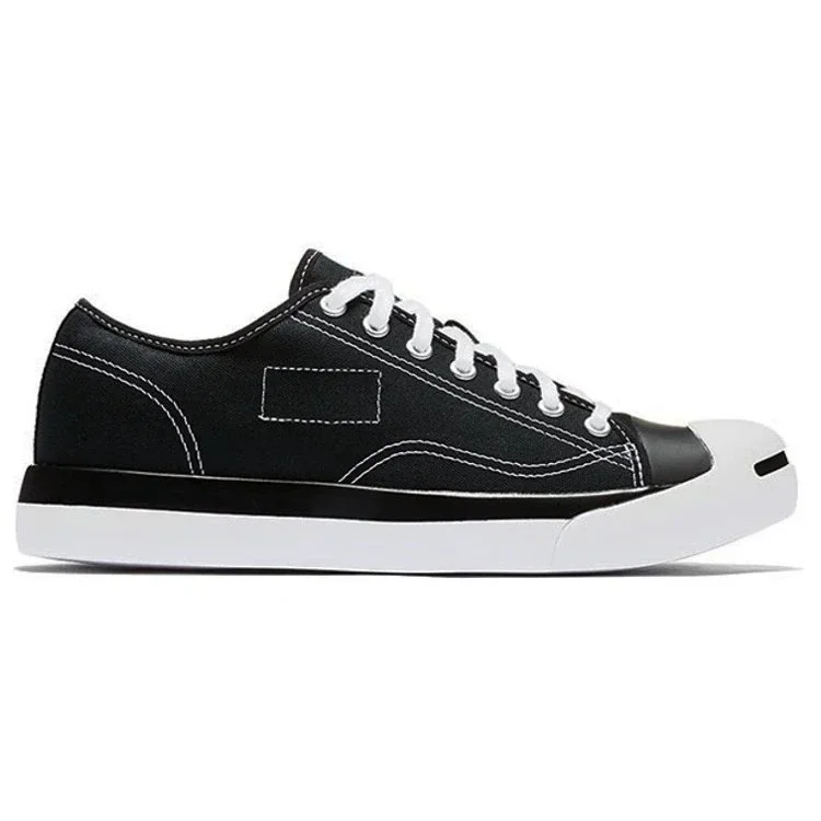 Fragment Design x Jack Purcell Modern «Black» Fragment Design x Jack Purcell Modern «Black»