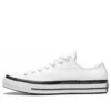 Fragment Design x Moncler x Chuck 70 Low «White» Fragment Design x Moncler x Chuck 70 Low «White»