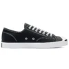 Fragment Design x Moncler x Jack Purcell «Negro» Fragment Design x Moncler x Jack Purcell «Negro»