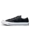 Fragment x Chuck 70 Ox «Tuxedo»