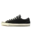 Fragment x Ctas Pro Ox «Black White»