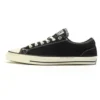 Fragment x Ctas Pro Ox «Black White»