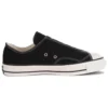 Fumito Ganryu x Converse Chuck Taylor All Star «Black White»