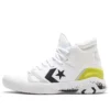 G4 High «Hi-Vis Collection»