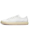 Golf Le Fleur x GLF 2.0 «Brilliant White»