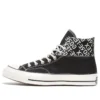 Gore-Tex x Chuck 70 Hi «Black»