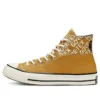 Gore-Tex x Chuck 70 Hi «Wheat»