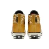 Gore-Tex x Chuck 70 Hi «Wheat»