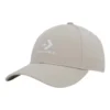 Gorra de béisbol ajustable con correa trasera «Beige»