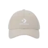 Gorra de béisbol ajustable con correa trasera «Beige»