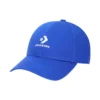 Gorra de béisbol LockUp «Azul»