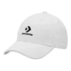 Gorra de béisbol LockUp «Blanca»