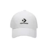 Gorra de béisbol LockUp «Blanca»