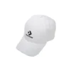 Gorra de béisbol LockUp «Blanca»