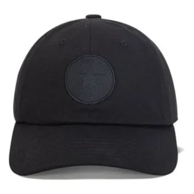 Gorra de béisbol Mono Chuck «Negro»