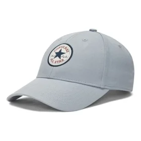 Gorra de béisbol Tipoff «Gris»