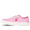 Hello Kitty x One Star Suede Low Top «Prism Pink»