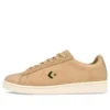 Horween Leather Co. x Pro Leather Low «Hazelnut»