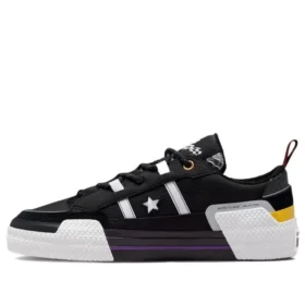 Ibn Jasper x One Star Low «Overhaulin – Negro»