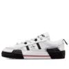 Ibn Jasper x One Star Low «Overhaulin – White»
