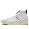 IBN Jasper x Pro Leather Mid «Blanco»