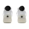 IBN Jasper x Pro Leather Mid «Blanco»