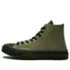 J.W. Anderson x Chuck 70 Hi Top «Felt»