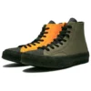J.W. Anderson x Chuck 70 Hi Top «Felt»