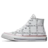 J.W. Anderson x Chuck 70 Hi Top «Grid» J.W. Anderson x Chuck 70 Hi Top «Grid»