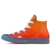 J.W. Anderson x Chuck 70 Hi Top «Toy»