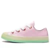 J.W. Anderson x Chuck 70 Low Top «Toy» J.W. Anderson x Chuck 70 Low Top «Toy»