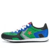 J.W. Anderson x Thunderbolt «Green Blue Black»